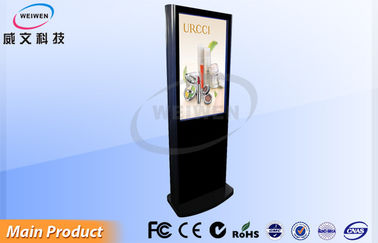 مترو / کیوسک / کریدور HD LED علامت های دیجیتال صفحه نمایش 55 اینچ برای تبلیغات