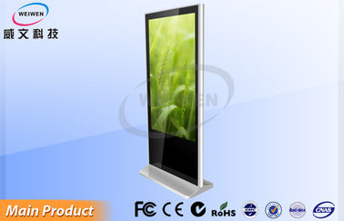 شبکه های بی سیم ضد تابش خیره کننده HD LCD علامت های دیجیتال کیوسک کف پایه روشنایی بالا