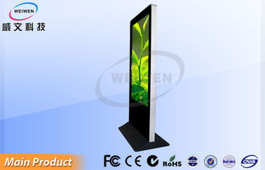 اکریلیک 1080 * 1920 کامل HD LED تبلیغاتی پلیر / علامت های دیجیتال مانیتور 19-84 اینچ