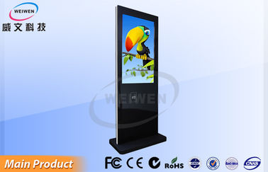32 اینچ لاغر پنل زیبا علامت های دیجیتال Kiosk برای نمایش بانک / فرودگاه تبلیغاتی