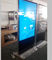 سوپر نازک LG پنل طبقه ایستاده علامت های دیجیتال، 55 اینچ بانک آگهی مدیا پلیر