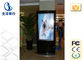 عمودی تبلیغاتی علامت های دیجیتال کیوسک wayfinding در / نمایش تجارت کیوسک