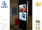 رایگان ایستاده خود خدمت صفحه نمایش تعاملی علامت های دیجیتال TFT LCD تبلیغاتی
