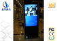 رایگان ایستاده خود خدمت صفحه نمایش تعاملی علامت های دیجیتال TFT LCD تبلیغاتی