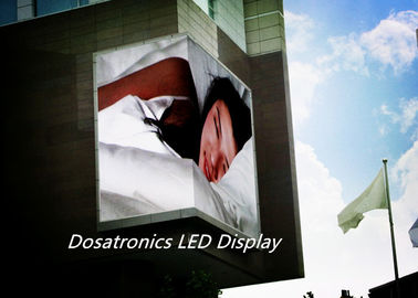 دیوار کوه / آویزان SMD 3 در 1 P10 صفحه نمایش LED در فضای باز با کارت گرافیک DVI
