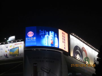 P12.8 تبلیغات در فضای باز نمایش LED طراحی منحصر به فرد تابلوی بزرگی