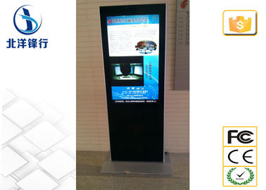 کریدور / فرودگاه TFT LCD 42 اینچ 1080P علامت های دیجیتال با زمان پاسخ 6ms