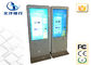سامسونگ / ال جی 55 اینچ صفحه نمایش لمسی علامت های دیجیتال کیوسک 100V - 240V 2200W