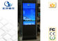 آندروید شبکه صفحه نمایش لمسی / ویندوز علامت های دیجیتال کیوسک 450cd / m2 و