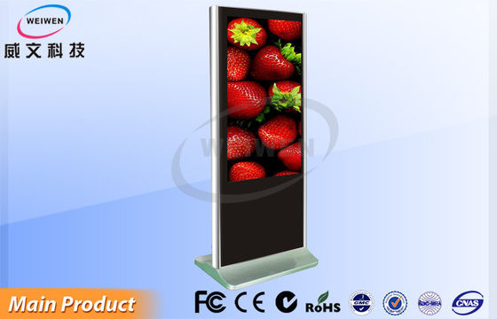 ایستاده ال سی دی علامت های دیجیتال ها، 42 اینچ HD و تبلیغات کیوسک