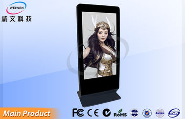 سفارشی تمام صفحه کف پایه ال سی دی AD ها / علامت های دیجیتال کیوسک 3G با کیفیت بسیار بالا 65 اینچ