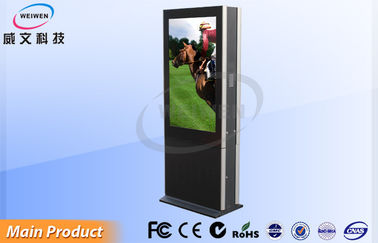 ساختمان تجاری کامل صفحه نمایش ال سی دی HD علامت های دیجیتال نمایش 55 اینچ دو طرف