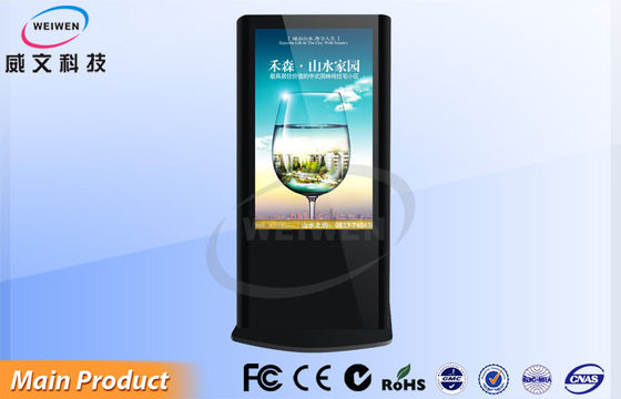 HD 55 اینچ ال سی دی های تبلیغاتی علامت های دیجیتال ها آندروید 4.2 سیستم HDMI 1080P