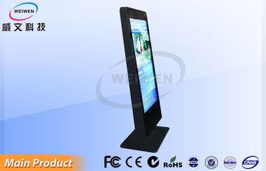 سریع LCD پاسخ ها علامت های دیجیتال با آندروید 4.2، پورت USB، LG / سامسونگ / AUO صفحه نمایش