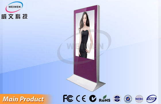 سالن 55 &quot;بنفش رایگان ایستاده ال سی دی علامت های دیجیتال نمایش / مانیتور خودرو تبلیغاتی