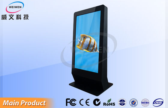 مترو / مترو / سینما کیوسک LCD ها علامت های دیجیتال برای تجاری AD 46 &quot;55&quot; 65 &quot;