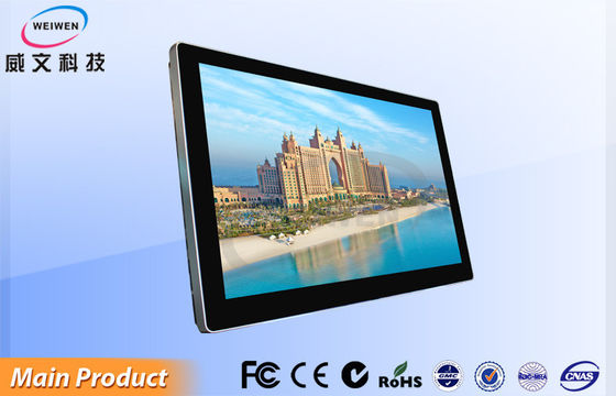 بالا روشنایی دیواری 84 &quot;LCD علامت های دیجیتال صفحه نمایش با کیفیت بالا با راه دور مادون قرمز