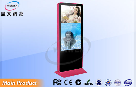 ضد آب LCD شبکه نمایش بی سیم علامت های دیجیتال با نرم افزار رایگان 55 اینچ