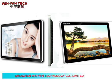 چند نقطه صفحه نمایش لمسی LCD علامت های دیجیتال پشتیبانی از صفحه نمایش انگلیسی / چینی