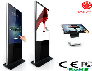 روشنایی بالا پایه ال سی دی تنها ها علامت های دیجیتال با فای 3G