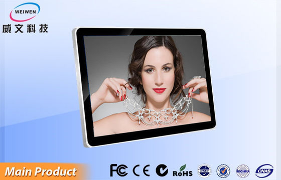 چشم انداز 65 اینچ Full HD تزیینات دیواری صفحه نمایش LCD با اتصال وای فای Romote
