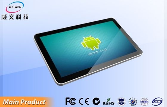 55 &quot;بانک دیواری علامت های دیجیتال، صفحه نمایش ال سی دی های تبلیغاتی و تبلیغات