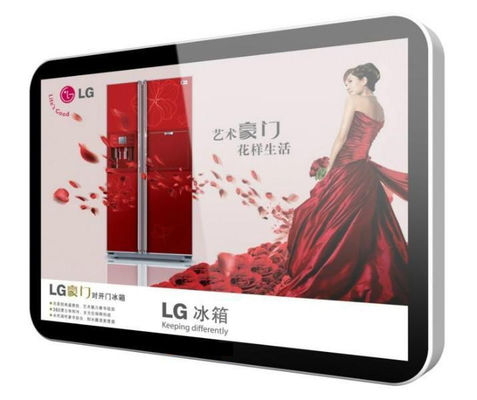 55 &quot;بانک دیواری علامت های دیجیتال، صفحه نمایش ال سی دی های تبلیغاتی و تبلیغات