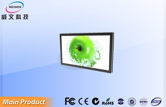 پارچه مغازه ها 32 &quot;وال علامت های دیجیتال تابع USB نصب شده برای تبلیغات است
