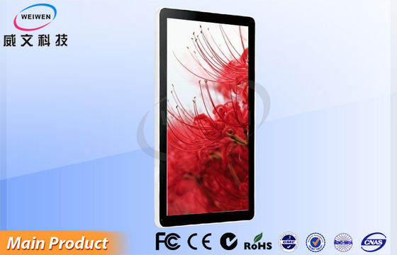 مرکز خرید دیوار عمودی سوار علامت های دیجیتال 42 اینچ ال سی دی صفحه نمایش