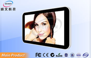 CE FCC تایید 55 اینچ هتل تلویزیون دیواری علامت های دیجیتال برای تبلیغات تجاری