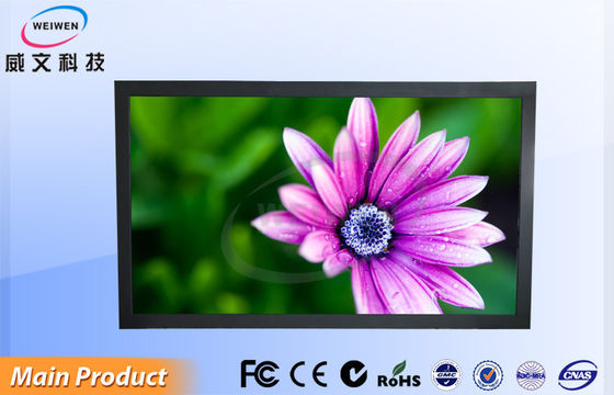 سوپرمارکت / رستوران افقی دیوار علامت های دیجیتال با سنسور 19 &#39;&#39; HD