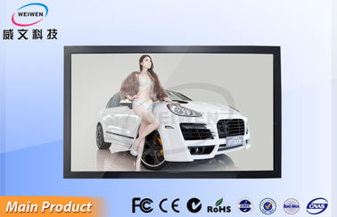 82 اینچ داخل سالن HD کامل 1080 × 1920 دیوار علامت های دیجیتال صفحه نمایش با برگشت نور LED