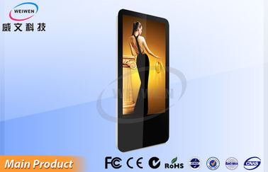 26 &quot;کارت پرتره USB SD به روز رسانی دیواری علامت های دیجیتال صفحه نمایش انعطاف پذیر و ضد آب