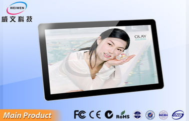 22 &quot;4.2 دیوار فای آندروید LCD سوار تبلیغاتی پلیر، پلیر علامت های دیجیتال 1920 * 1080