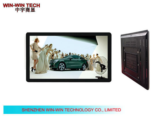دیواری علامت های دیجیتال نازک نمایش LCD تجاری 1366 X 768