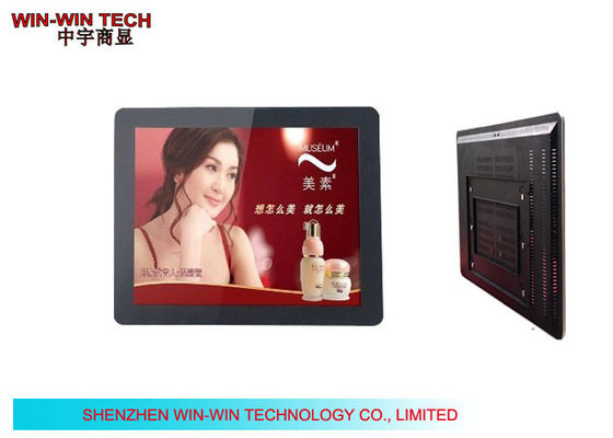 دیواری علامت های دیجیتال نازک نمایش LCD تجاری 1366 X 768