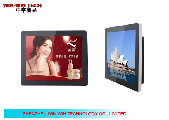 دیواری علامت های دیجیتال نازک نمایش LCD تجاری 1366 X 768