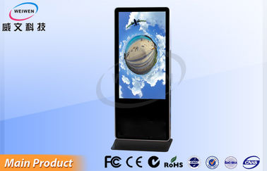 تابع تبلیغات عمومی توتم طبقه ایستاده علامت های دیجیتال با استفاده از شبکه