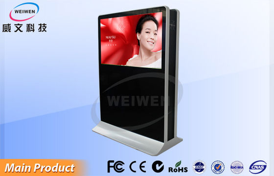دو صفحه نمایش سمت 55 اینچ تنهایی علامت های دیجیتال با عملکرد LAN / فای / شبکه 3G