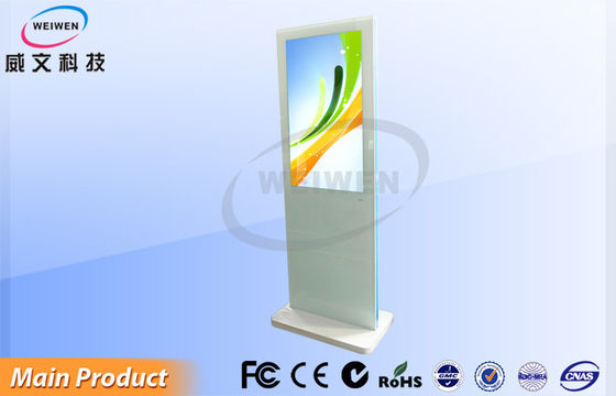بیمارستان تبلیغاتی 42inch اینترنت سفید ال سی دی تنهایی علامت های دیجیتال