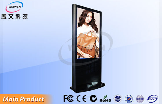 تئاتر 55inch FHD LCD 3G تنهایی علامت های دیجیتال با سمت آلومینیوم