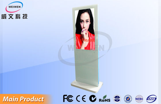 چند لمسی پایه ثبت نام LED دیجیتال کیوسک 46inch سفید Infared برای فرودگاه