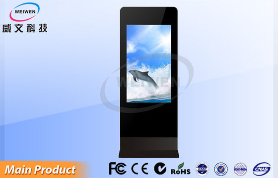 تمایل 65 اینچ سالن ایستاده شبکه ال سی دی علامت های دیجیتال تبلیغاتی کیوسک 19 &#39;&#39; 22 &#39;&#39; 26 &#39;&#39; 32 اینچ