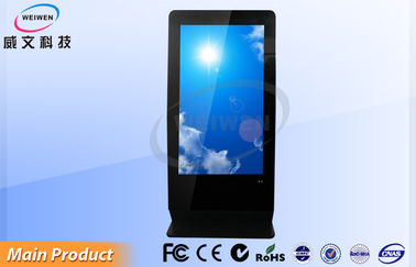 تجاری تبلیغات شبکه علامت های دیجیتال کیوسک 55 &#39;&#39; 65 &#39;&#39; 70 اینچ برای لابی و یا کتابخانه