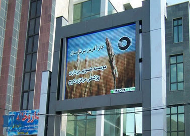 3 سال گارانتی P10 P16 LED هیئت مدیره نمایش در فضای باز کامل تبلیغات بیلبورد colorled