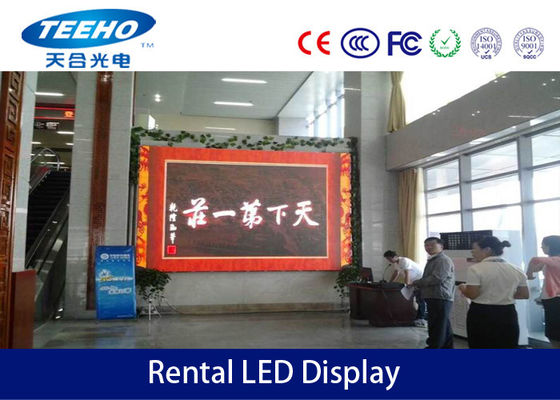 کامل رنگ P5 اجاره صفحه نمایش LED برای داخل سالن، چراغ ویدئو صفحه نمایش 50 - 60Hz قدرت