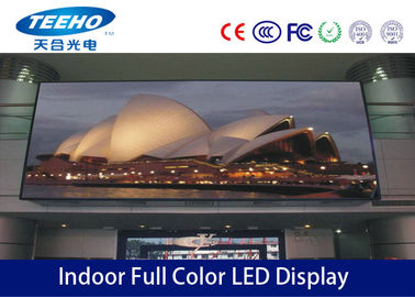 اجاره کامل رنگ داخل سالن تبلیغات LED صفحه نمایش صفحه نمایش 1R1G1B P7.62، 1000Hz در