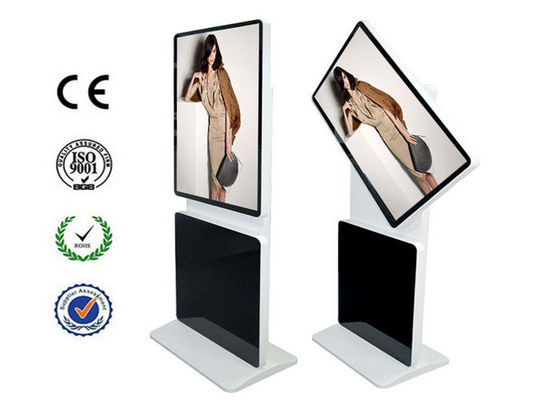 منبع علامت LED تعاملی دیجیتال نرم افزار باز