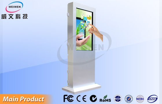 84 اینچ بزرگ در فضای باز علامت های دیجیتال ها / ال سی دی دیجیتال هیئت مدیره تبلیغات فای 3G
