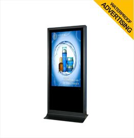 65 &quot;پایه ال سی دی در فضای باز تنها تبلیغاتی ضد آب IP65 علامت های دیجیتال HD کامل